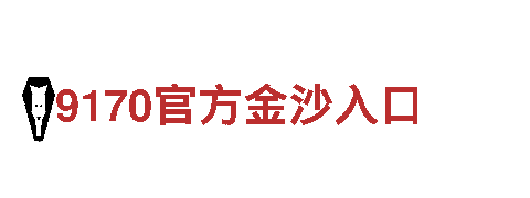 专业机械企业公司-hg恒冠体育网址